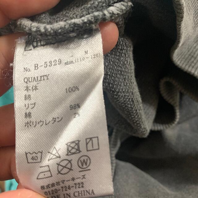 MARKEY'S(マーキーズ)のkids スウェットset キッズ/ベビー/マタニティのキッズ服男の子用(90cm~)(Tシャツ/カットソー)の商品写真