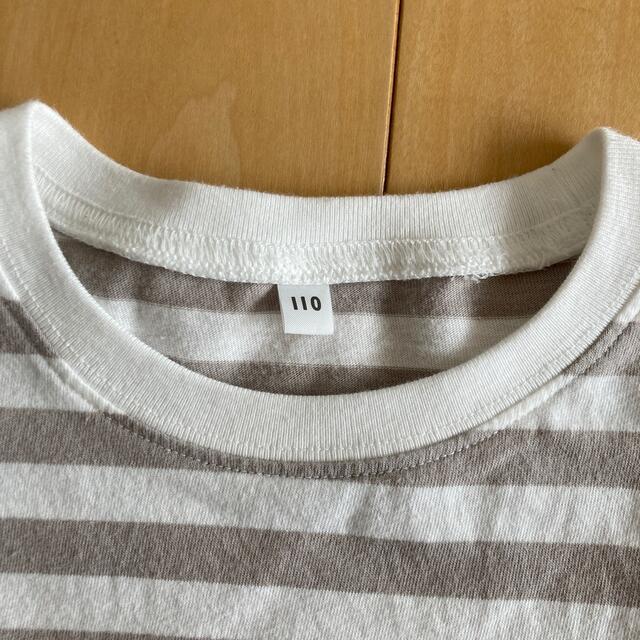 MUJI (無印良品)(ムジルシリョウヒン)の無印良品　長袖Tシャツ　サイズ110 キッズ/ベビー/マタニティのキッズ服男の子用(90cm~)(Tシャツ/カットソー)の商品写真