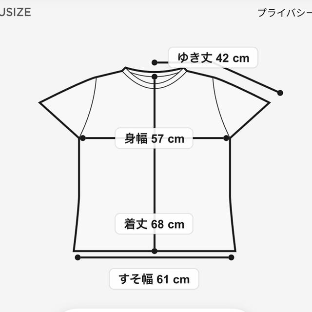 PUNYUS(プニュズ)のPUNYS えび　Tシャツ レディースのトップス(Tシャツ(半袖/袖なし))の商品写真