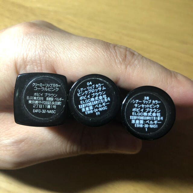 BOBBI BROWN(ボビイブラウン)のボビイブラウン　リュクスリップカラー　口紅　グロス コスメ/美容のベースメイク/化粧品(口紅)の商品写真