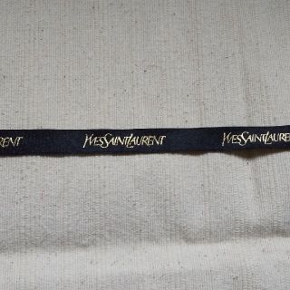 サンローラン(Saint Laurent)のYvesSaint Taurent イヴ・サンローラン  リボン１m(各種パーツ)