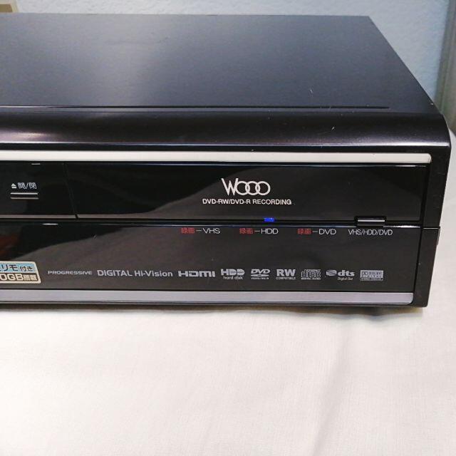 ビデオ一体型ハイビジョンHDD/DVDレコーダー（DV-DH250VH）
