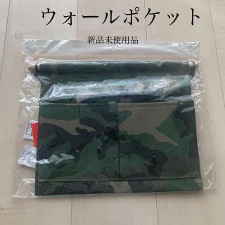 ウォールポケット　新品未使用品(小物入れ)