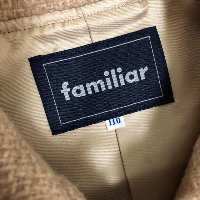 familiar(ファミリア)の♪超美品♪ ファミリア familiar お上品ベージュコート 110 キッズ/ベビー/マタニティのキッズ服女の子用(90cm~)(コート)の商品写真