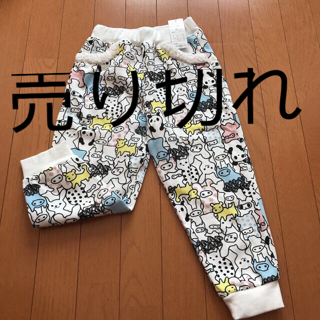 キッズ/ベビー/マタニティキッズパンツ120cm新品未使用