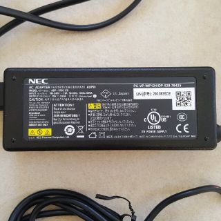 エヌイーシー(NEC)のNEC ノートパソコン ACアダプター 充電器(PC周辺機器)