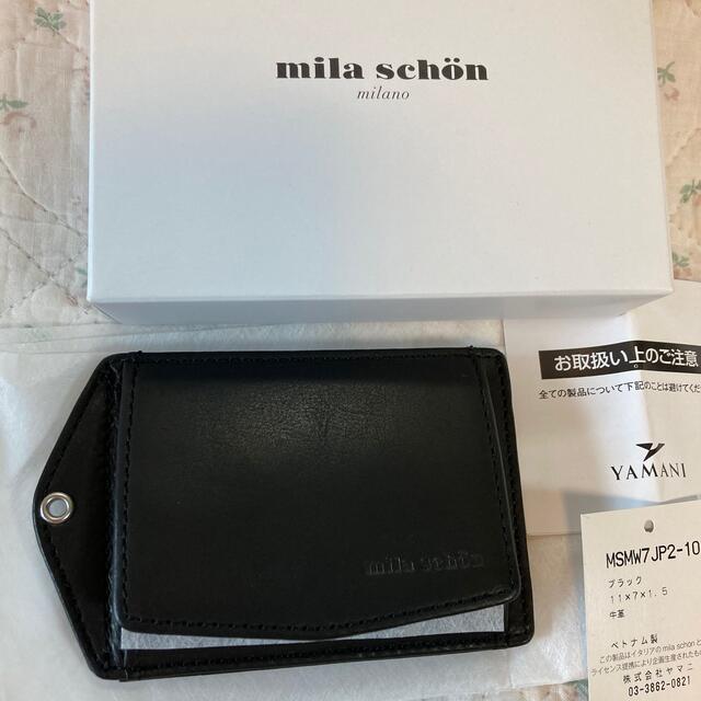 ⭐️新品⭐️mila schon カーフレザー 小銭入れ付きパスケース