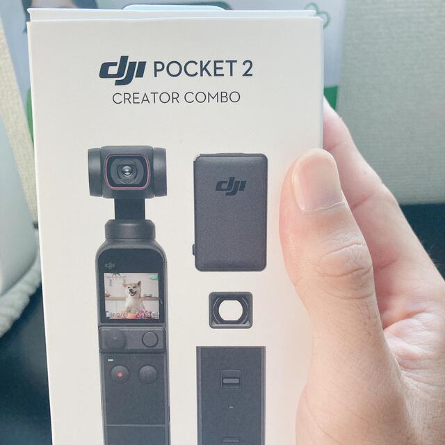 【dji pocket2】　creator combo