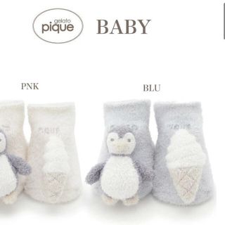 新品未使用　タグ　ラッピング　ジェラートピケ　靴下　baby ペンギン(靴下/タイツ)