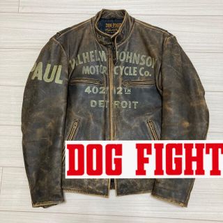 雰囲気最高】DOG FIGHT レザーライダースジャケット タロンジップM相当