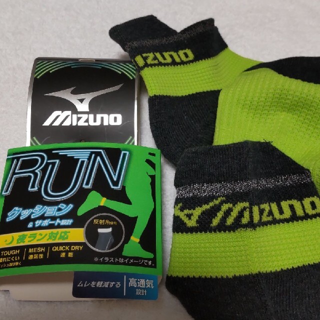 MIZUNO(ミズノ)のミズノ  RUN ３足セット① 26~28  Mizuno メンズのレッグウェア(ソックス)の商品写真