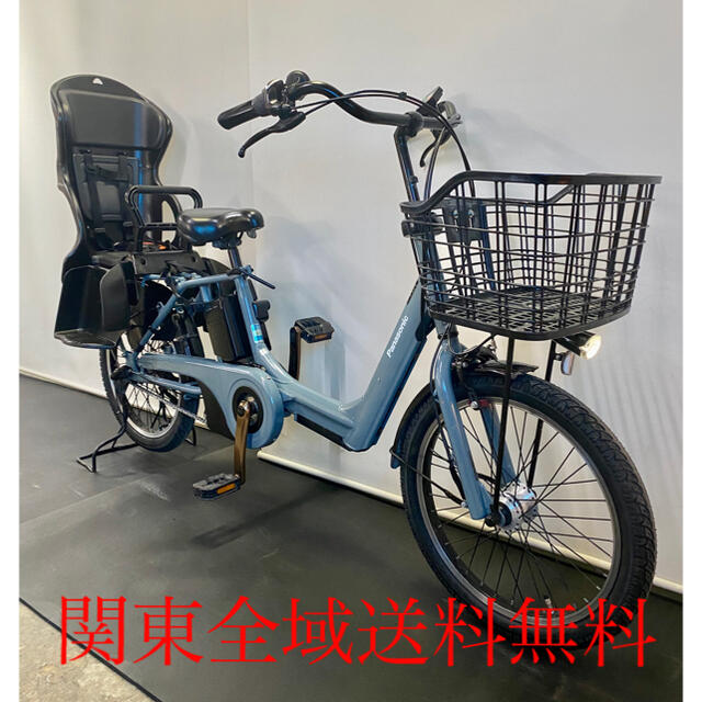 Panasonic GYUTTO ANNYS 16Ah 電動自転車