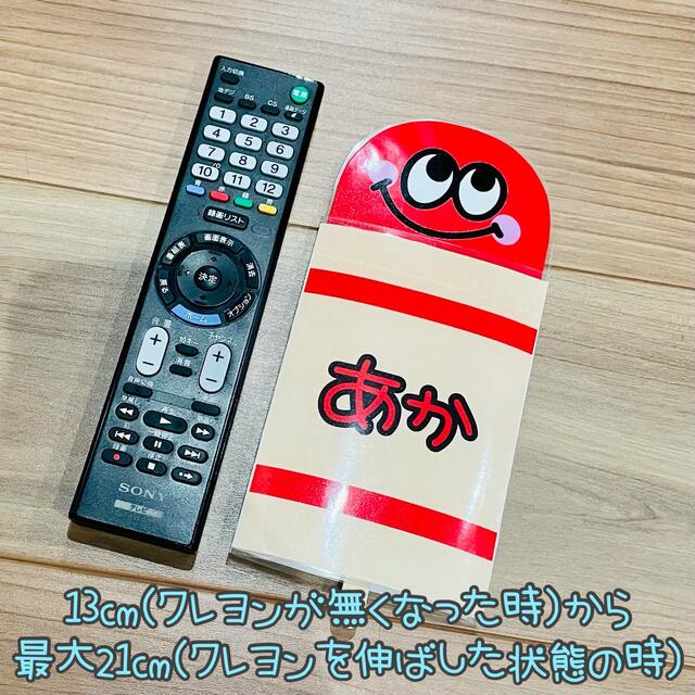 どんないろがすき？　ペープサート ハンドメイドのハンドメイド その他(その他)の商品写真