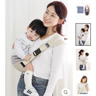 ベビービョルン(BABYBJORN)のグスケット♡抱っこ紐ベージュ♡(抱っこひも/おんぶひも)