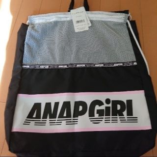 アナップ(ANAP)のアナップ　アナップガール　ナップサック  リュック  新品　タグ付き(リュックサック)