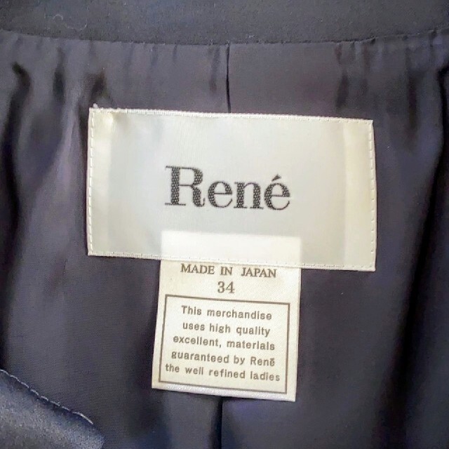 René(ルネ)のRene　お受験スーツ ジャケット　ワンピース　濃紺　34サイズセット レディースのワンピース(ひざ丈ワンピース)の商品写真