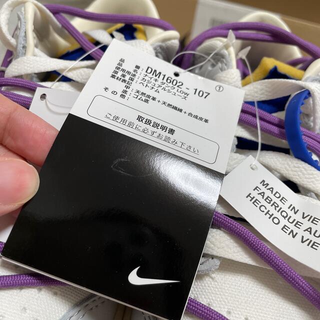 OFF-WHITE × NIKE DUNK LOW 1 OF 50 "48"  メンズの靴/シューズ(スニーカー)の商品写真