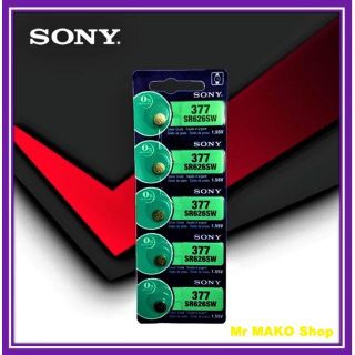 SONY製 SR626SW (377) 酸化銀電池×５個(１シート) ◆(腕時計)