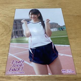 エヌエムビーフォーティーエイト(NMB48)のNMB48白間美瑠 生写真 Don't look back 店舗特典 アマゾン(アイドルグッズ)