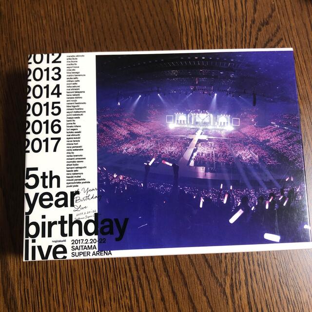 乃木坂46/5th YEAR BIRTHDAY LIVE 2017.2.20-… - アイドル