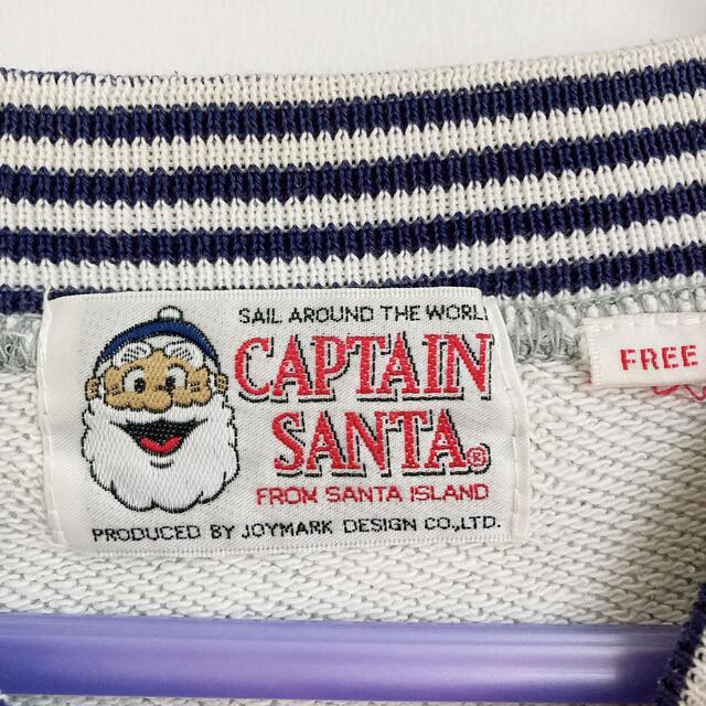 CAPTAIN SANTA(キャプテンサンタ)のキャプテンサンタ メンズのトップス(スウェット)の商品写真