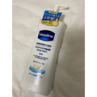 ヴァセリン(Vaseline)のVaselin body lotion(ボディローション/ミルク)