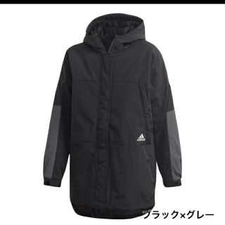 アディダス(adidas)のadidas 中綿アウター 160(ジャケット/上着)