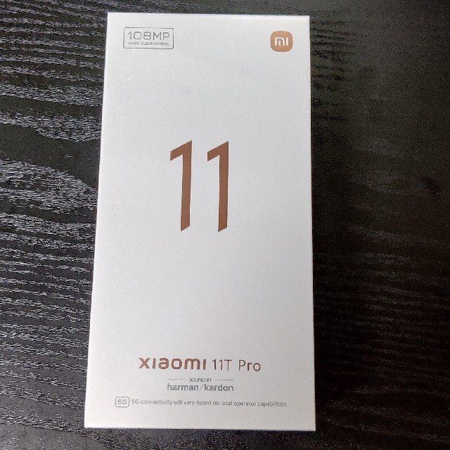 Xiaomi 11T Pro 8/256 国内版 メテオライトグレー 新品未開封