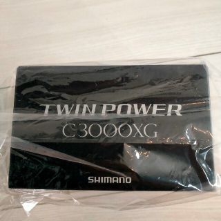 【新品未開封品】シマノツインパワーC3000XG　2020年モデル(リール)