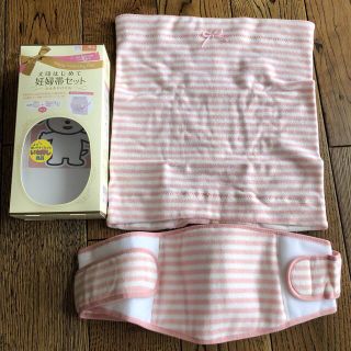 新品　未使用　犬印　はじめて妊婦帯セット　M(マタニティウェア)