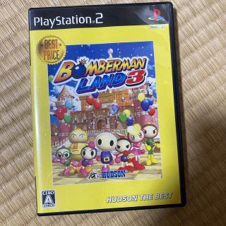 ハドソン(HUDSON)のボンバーマンランド3（ハドソン・ザ・ベスト） PS2(家庭用ゲームソフト)