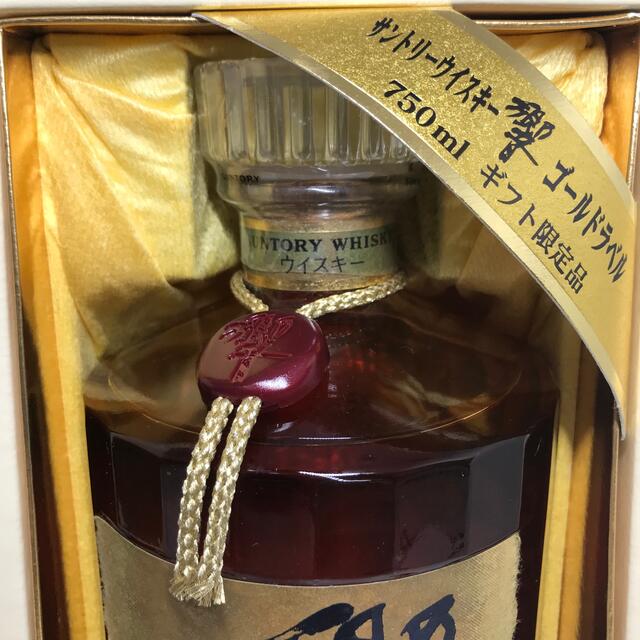 最安挑戦! サントリー サントリー 響 旧ゴールドラベル 箱付き古酒 - ウイスキー