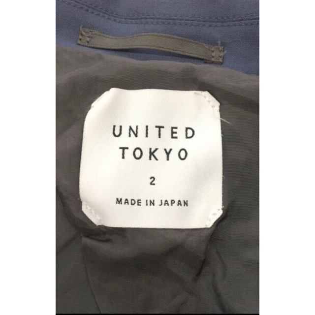 UNITED TOKYO バリアSセットアップ 4