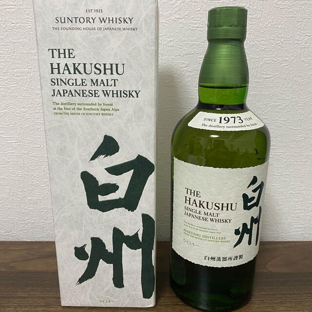 白州 ウイスキー 1973 700ml 白州 ウイスキー 1973 700ml