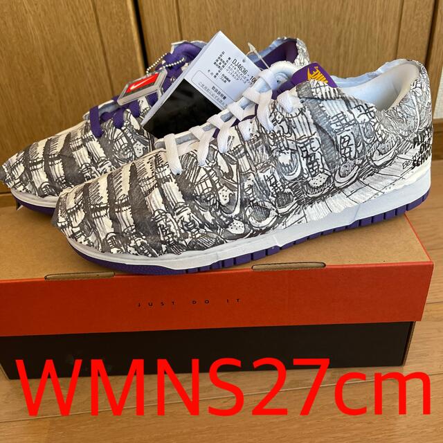 NIKE WMNS DUNK LOW Made You   WMNS27.0cm