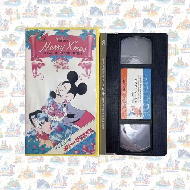 Disney(ディズニー)の【希少】ディズニーのメリー・クリスマス  VHS  旧声優 エンタメ/ホビーのDVD/ブルーレイ(アニメ)の商品写真