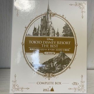 ディズニー(Disney)の東京ディズニーリゾート　ザ・ベスト　コンプリートBOX(その他)