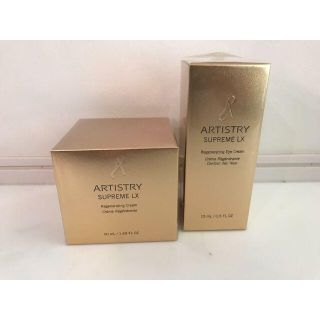 アムウェイ　シュプリームLXクリーム＆アイクリーム(フェイスクリーム)