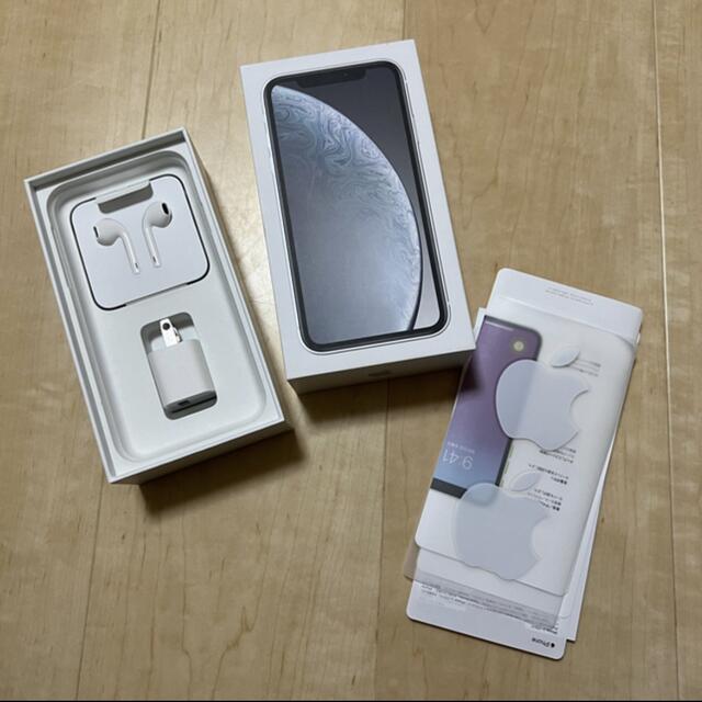 iPhoneXR 128GB バッテリー100% スマホ/家電/カメラのスマートフォン/携帯電話(スマートフォン本体)の商品写真
