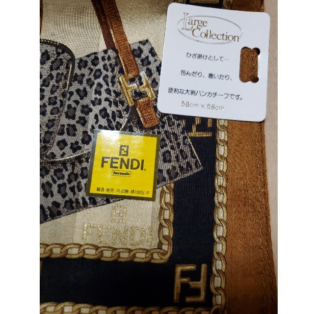 FENDI - タグ付き新品未使用 FENDI ハンカチーフ スカーフOKの通販 by ...