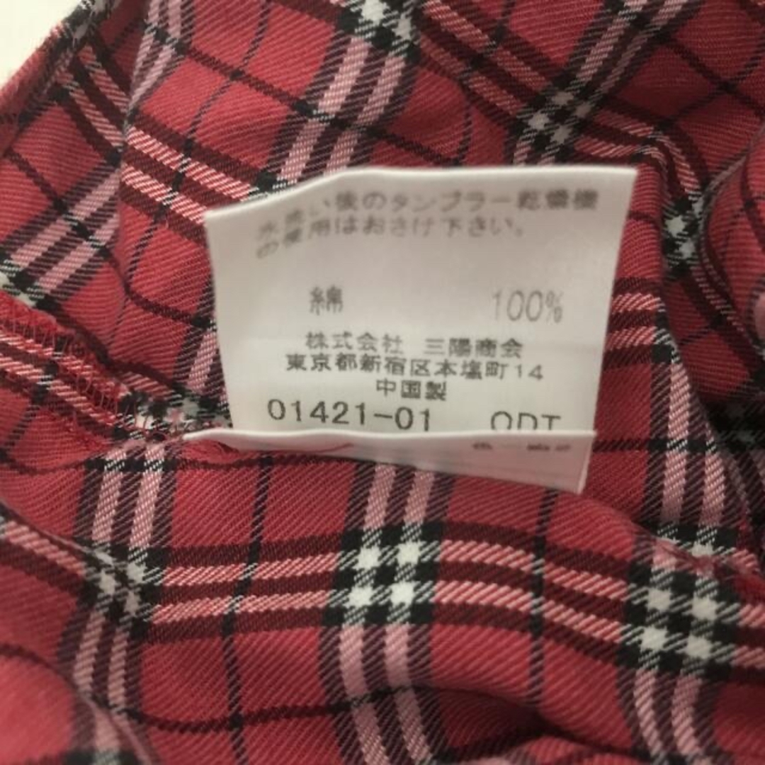 BURBERRY(バーバリー)のBURBERRY❤︎丸襟バーバリーチェック柄フリルブラウス キッズ/ベビー/マタニティのキッズ服女の子用(90cm~)(ブラウス)の商品写真