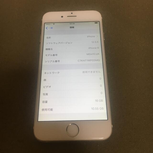 ❗️激安価格❗️iphone6 16GB 本体　❗️即使用可能❗️ 2