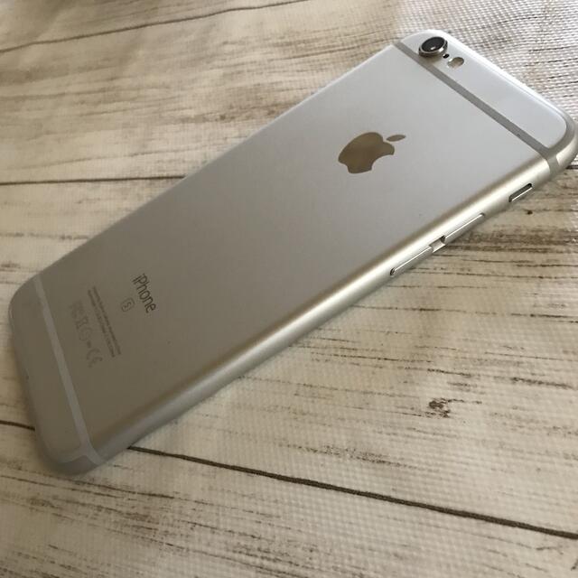 備考iPhone6s Silver 32GB au 本体