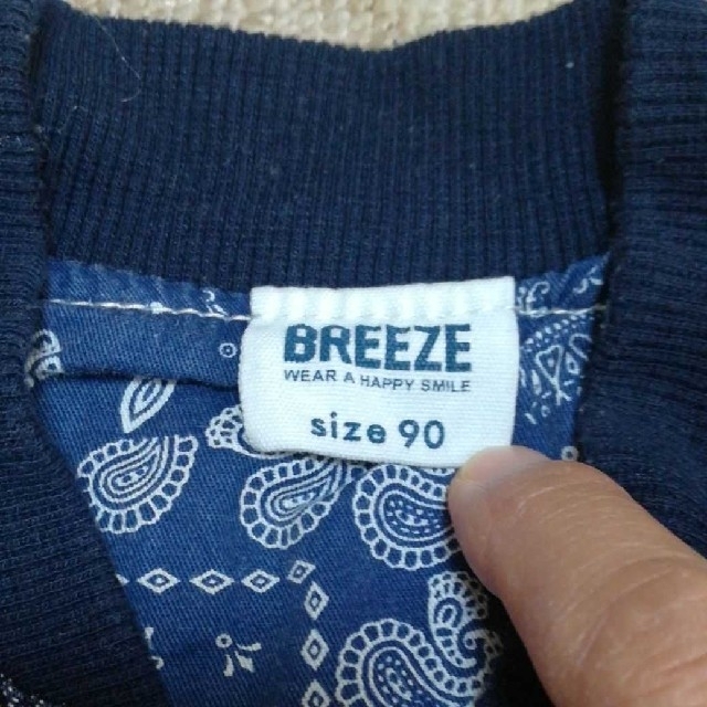 BREEZE(ブリーズ)のBreeze  アウター　90㎝ キッズ/ベビー/マタニティのキッズ服男の子用(90cm~)(ジャケット/上着)の商品写真