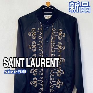 サンローラン(Saint Laurent)の新品 SAINT LAURENT サンローラン エンブロイダリーテディ ジャケ(ノーカラージャケット)