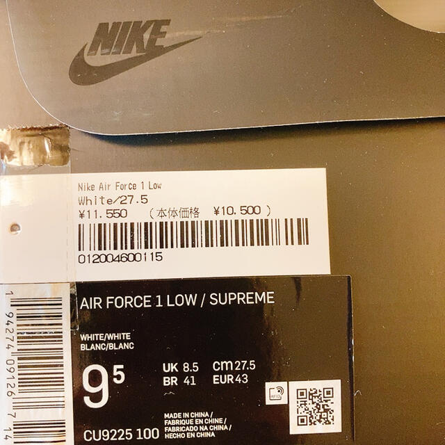 新品　Supreme®/Nike® Air Force 1 Low 27.5cm