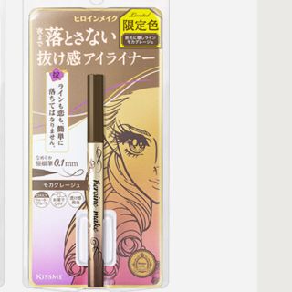 ヒロインメイク(ヒロインメイク)の【限定品】ヒロインメイク プライムリキッドアイライナー   モカグレージュ(アイライナー)