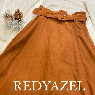 レディアゼル(REDYAZEL)の【REDYAZEL レディアゼル】フレアスカート オレンジ 冬アイテム(ロングスカート)