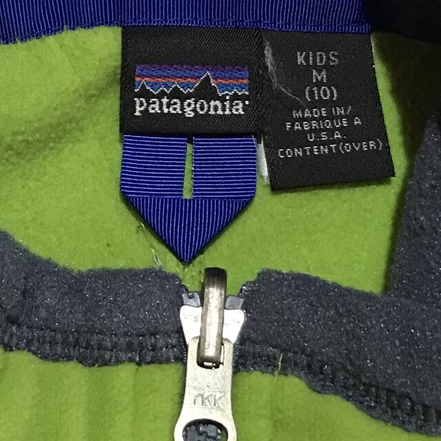 patagonia(パタゴニア)のパタゴニア　キッズベスト キッズ/ベビー/マタニティのキッズ服男の子用(90cm~)(ジャケット/上着)の商品写真