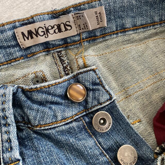 MANGO(マンゴ)のMNGjeans ローライズデニム レディースのパンツ(デニム/ジーンズ)の商品写真